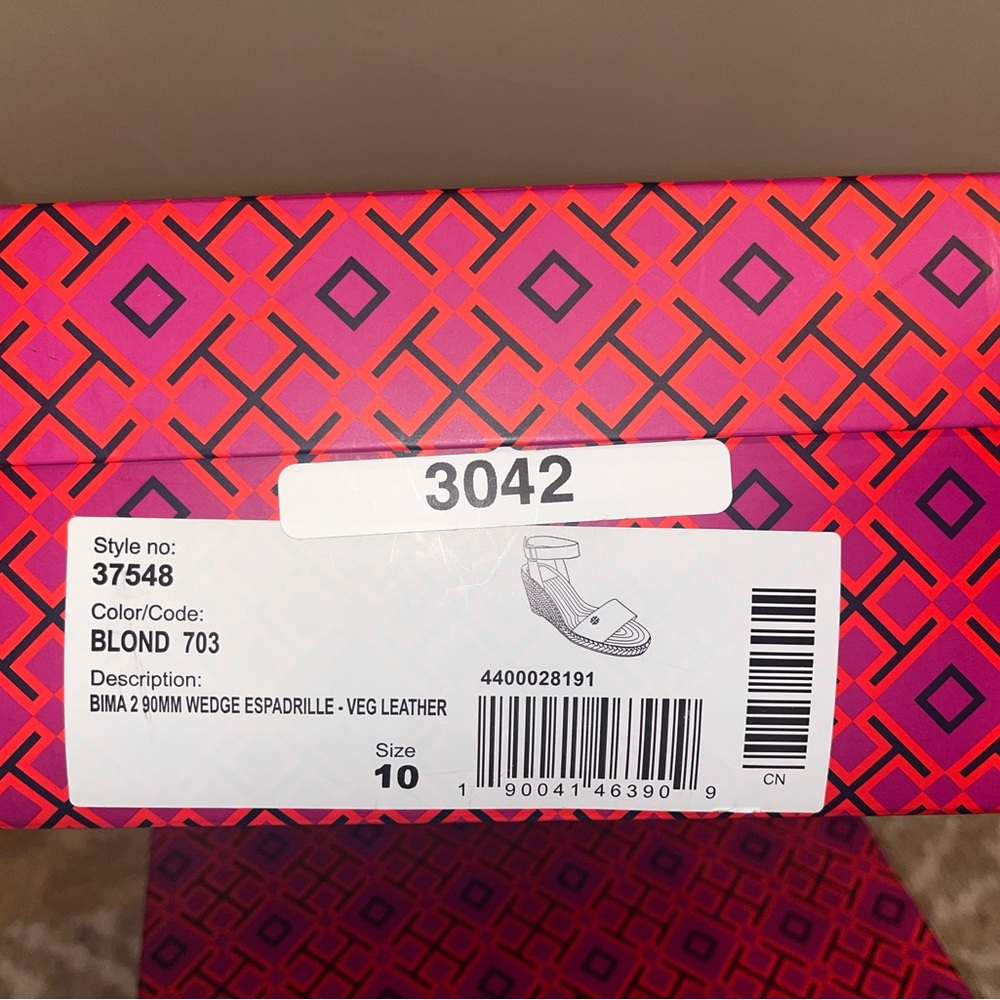 Tory Burch Tan Espadrille Wedges - Picture 6 of 8